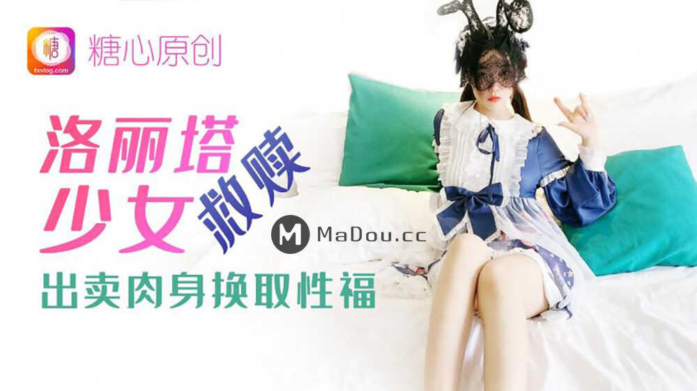 大陆愉拍一级视频在线观看,掀开衣服左边吸完吸右边