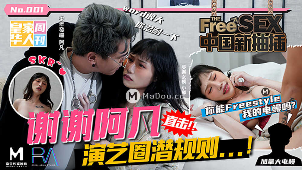 欧美黄色网站免费在线,亚洲第一区第二区在线观看