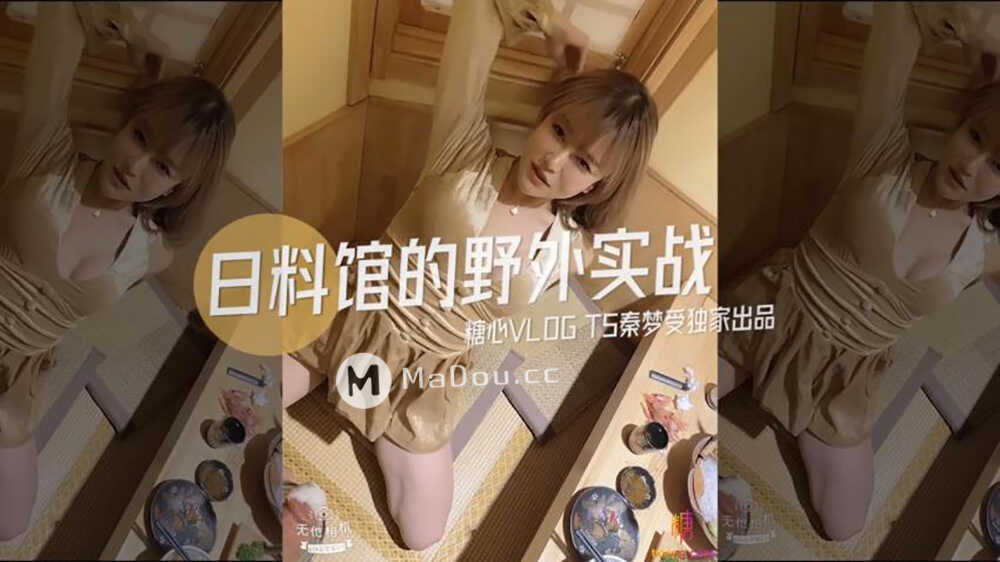 在线综合精品,久久精品国产精品亚洲精品