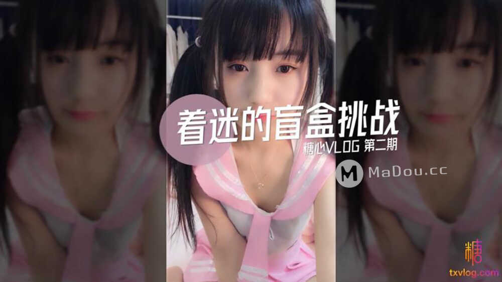 永久国产盗摄一区二区色欲,欧美激欧美啪啪片免费看
