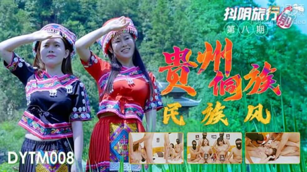 亚洲国产成人α精品不卡在线,69国产超级乱婬Aⅴ片