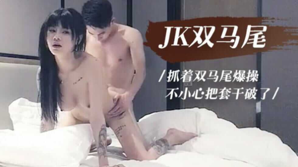 久久精品视频天天操,琪琪无码在线无码