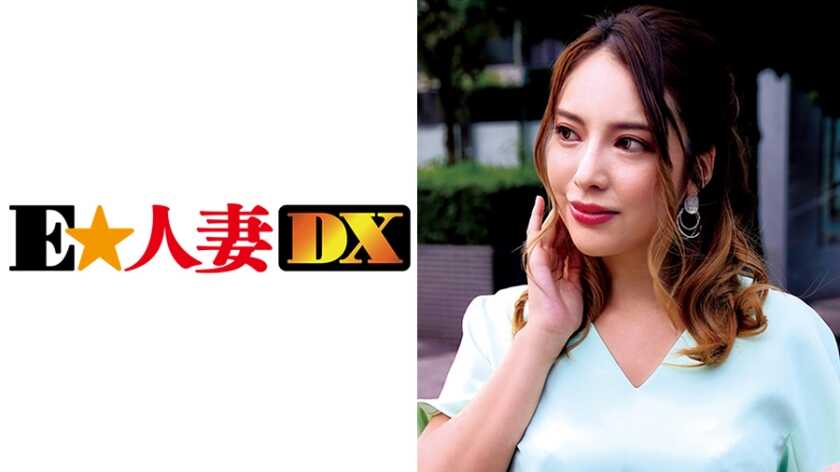 国产精品成人无码a片在线看