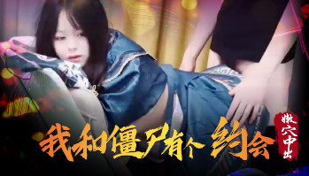 又污又爽又黄的网站,吃人蟒蛇岛高清