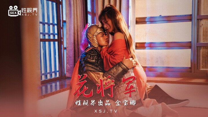 亚欧综合色,欧美精品激情在线下一页一区