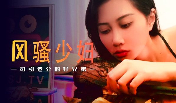 羞羞视频APP导航,一a级毛片