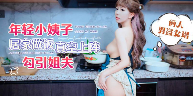 在线观看AV永久免费软件,欧美乱妇高清无乱码