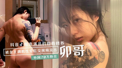 在线日本AⅤ视频,少妇人妻无码视专区