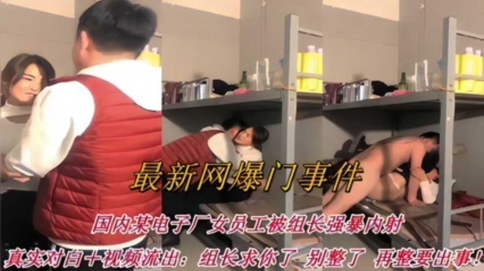 色噜噜狠狠一区二区三区五区