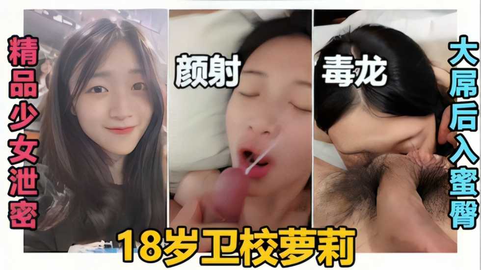 久久国产精品成人免费,岛国精品一级无码视频