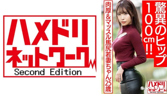 日韩性爰大全,精品人妻伦理一区二区三区
