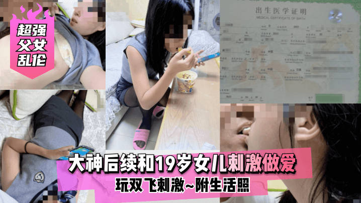 国产黑色丝袜视频在线观看,美国av 无码