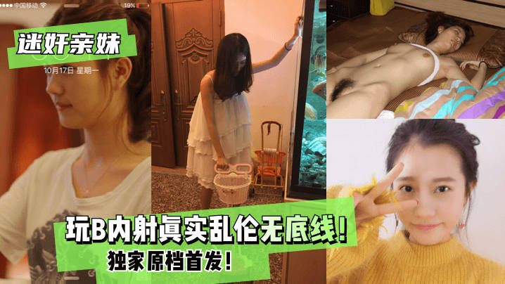 亚洲欧美卡通另类小说,亚洲中文字幕人妻无码精品