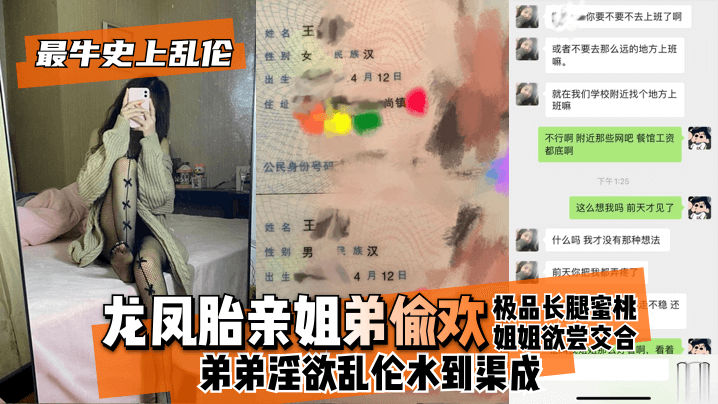 成人一级毛片在线观看,影音先锋男