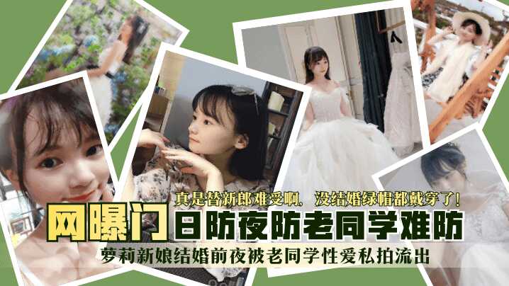爽爽日本在线视频免费,欧美视频一区二区三区