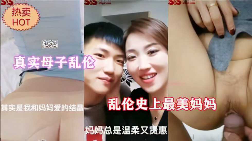 深夜视频在线网,精品人妻无码区二区三区
