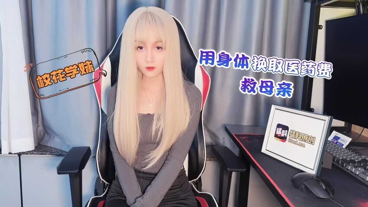 国产真实伦在线播放,亚洲欧美国产动漫综合