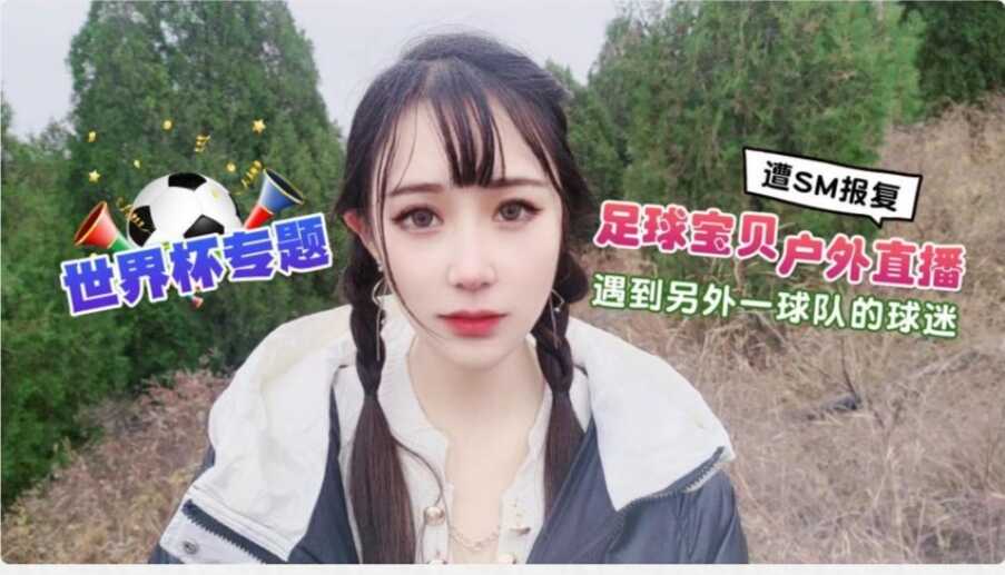 久久中文字幕无码,怡红院性交