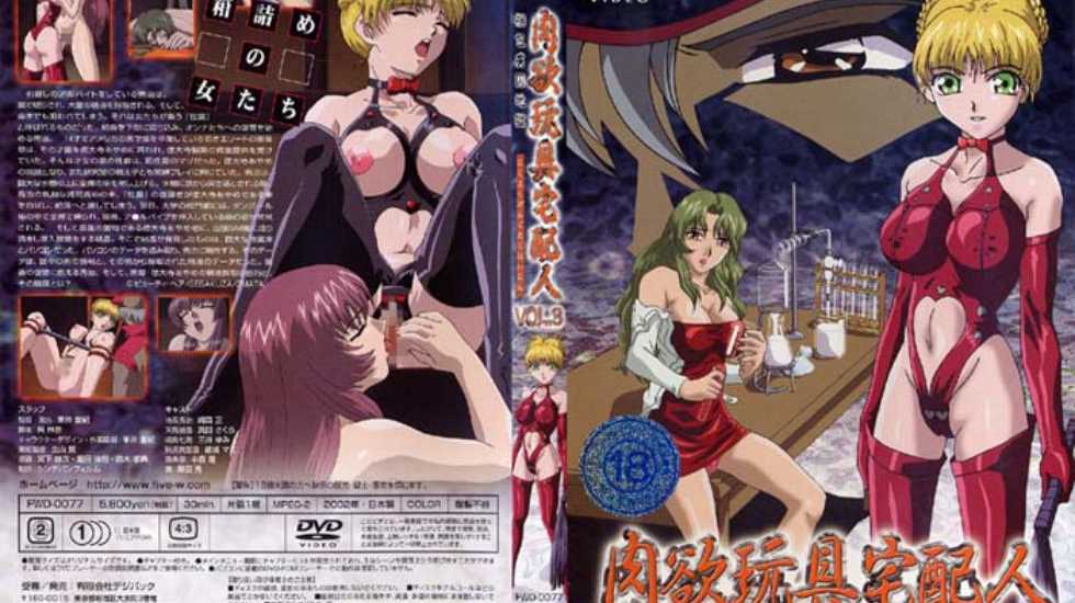 在线精品欧美,日本黄色视频片