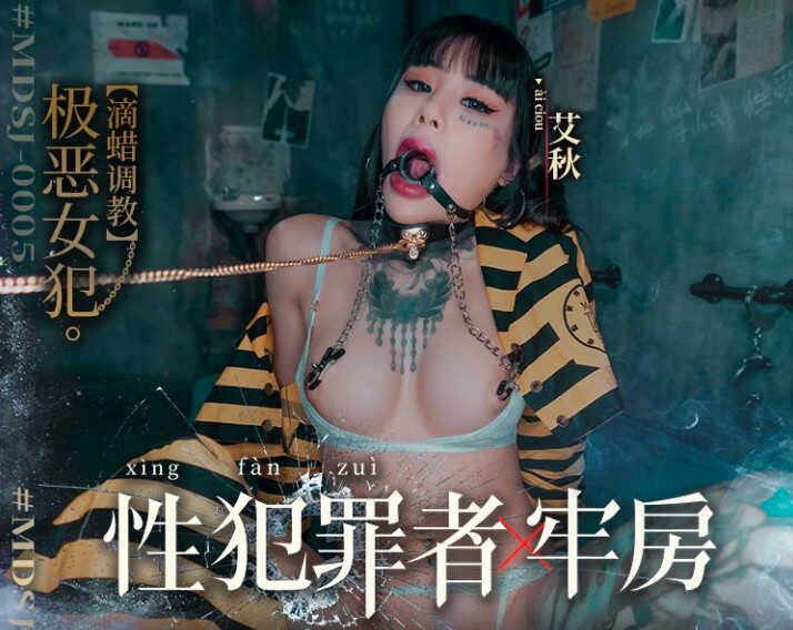 91精品国产现在观看,中文字幕精品无码亚洲幕久久久久