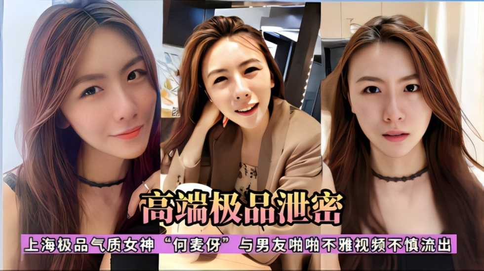 夜色福利资源站www国产在线视频,精品少妇无码av无码专区