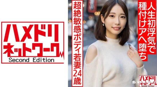 国产日本久久久精品,亚洲欧美日韩电影
