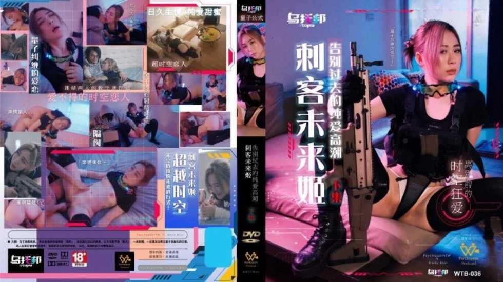 少妇爆乳无码专区在线观看,亚洲中文久久精品无码