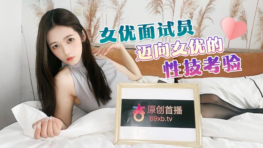 91精品国产91久久久久久最新,黄片视频看
