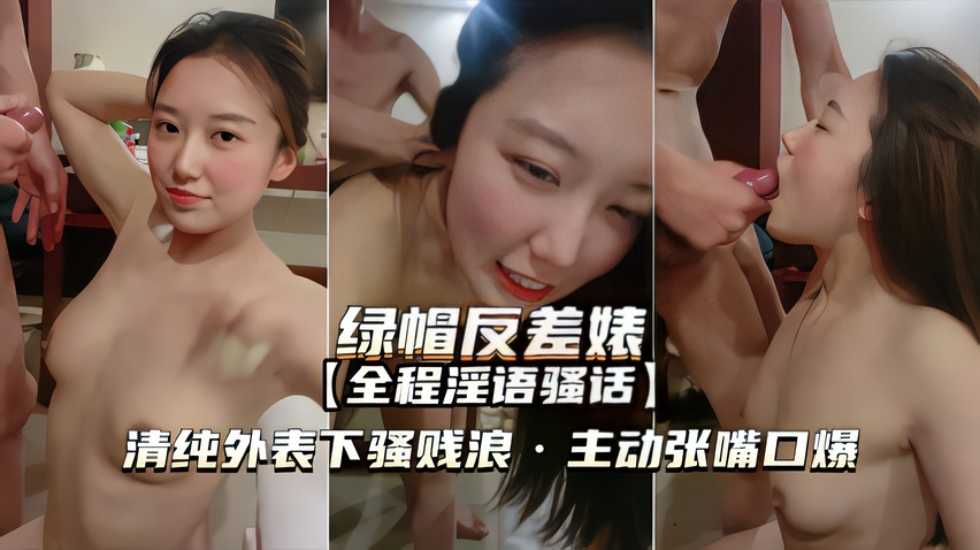 九色国产在线观看,精品无码av人妻受辱系例