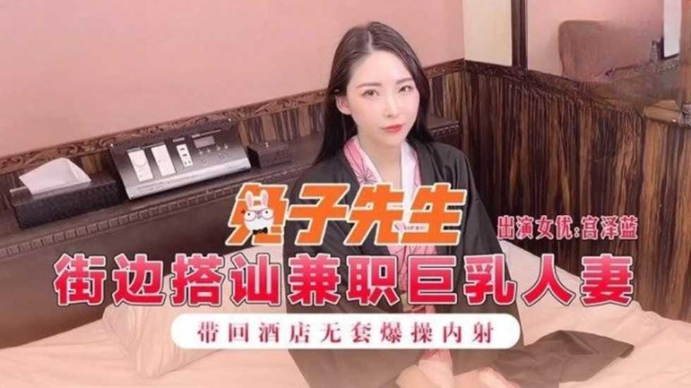 在线观看精品自拍私拍,顶级嫩模一区二区