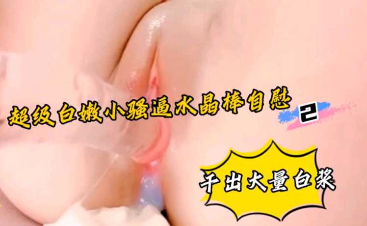 中文字幕av一区二区三区人妻少妇木