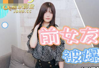 亚洲日韩欧美另类国产,国产AV成人精品无码专区毛片人
