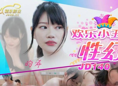 性刺激免费视频观看在线观看,自慰弄湿白丝袜