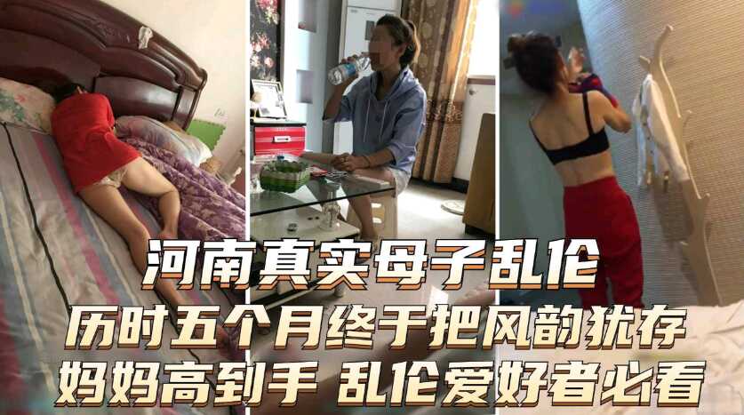 久久久一区二区三区伦理,一本久道中文无码字幕av