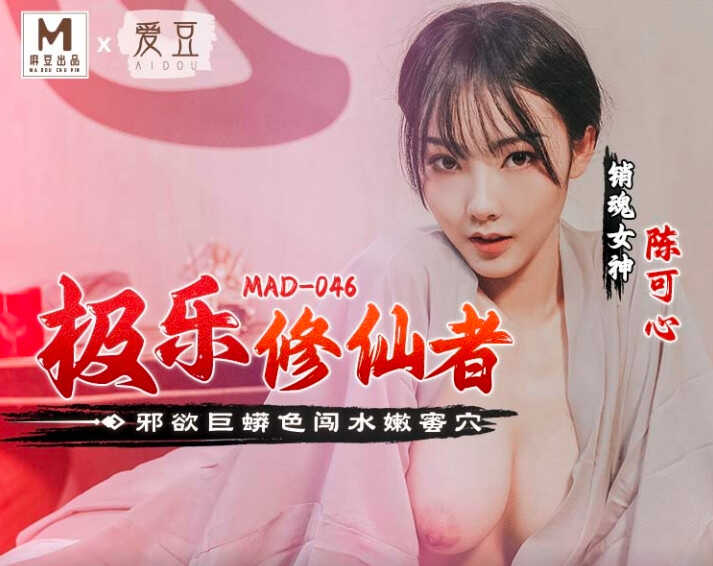 五月天xxxx,欧美一区二区国产