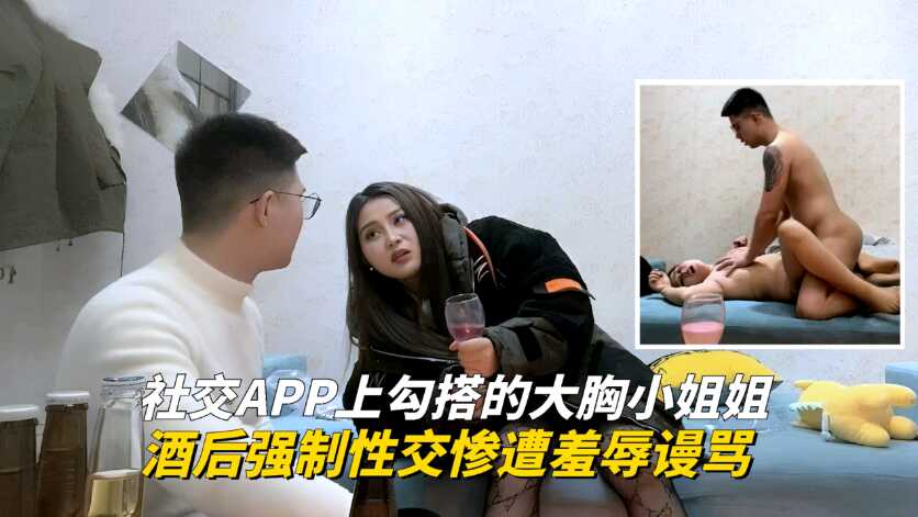 日本韩国高清大片黄网站,小男生特殊体检BL