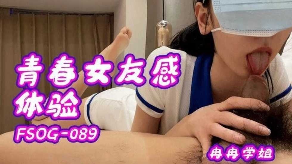 欧美妇乱,日韩精品中文一区二区