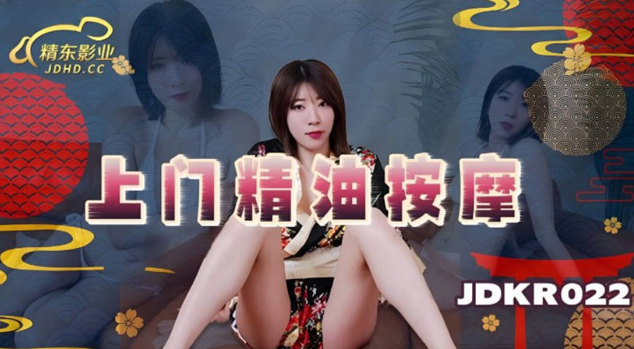 色吧噜噜一区二区三区