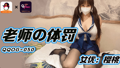 精品综合久久久久久99蜜桃,久久网站3级