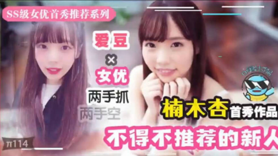欧美日韩三级黄色电影在线免费观看,九九电影亚洲一区