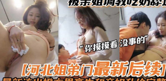 国产av一区二区不卡播放