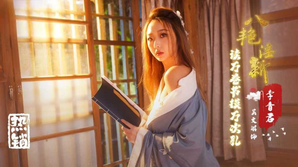 色综合色综合色综合色综合,男女爽爽大片