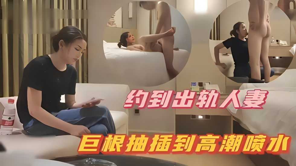 亚洲 bt 色,亚洲精品无码成人av电影网