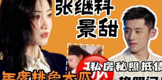 在线看高清无码视频18污,91欧美在线