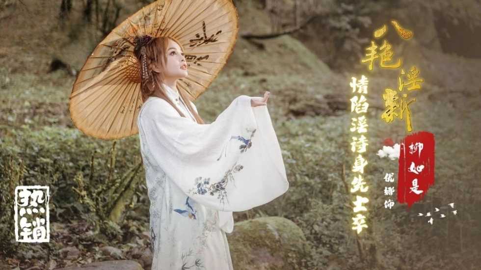 由丝瓜污视频最新发布版本,欧美一区二区三区不卡