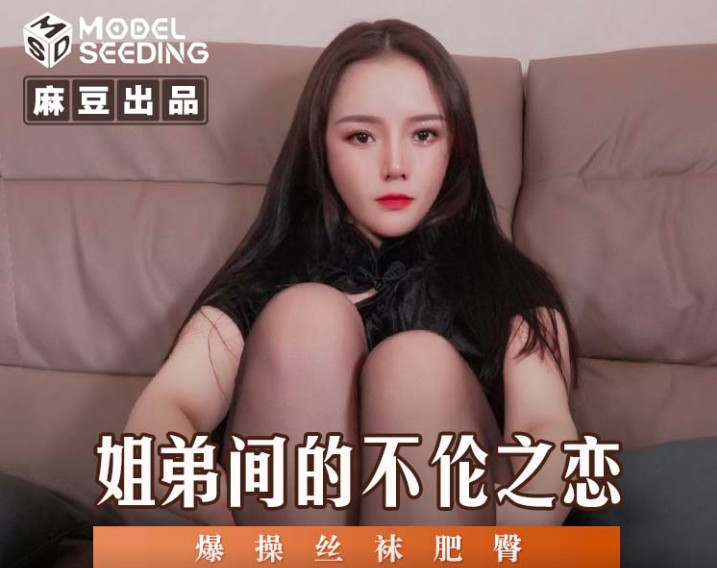 性无码免费一区二区三区在线,色色长视频无码