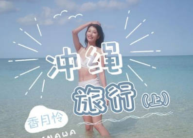 男女激情网站在线观看,美女大量吞精在线观看456