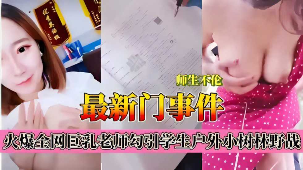 97免费视频一区