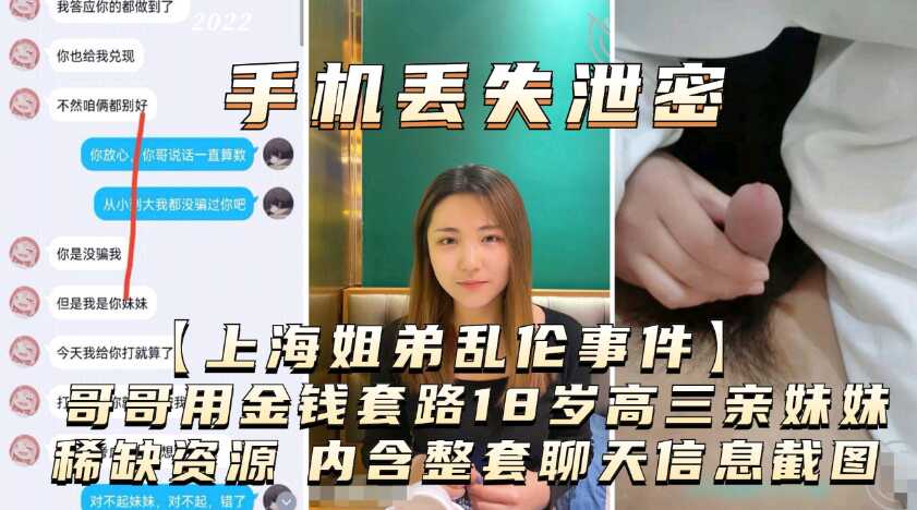 国模大胆无码私拍啪啪AV,久久精品欧美日韩精品四虎