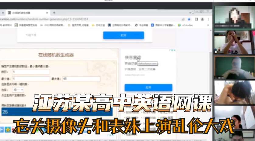 午夜在线观看亚洲国产欧洲,亚洲91无码福利在线观看